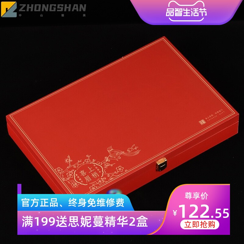 人参片切片滋补品营养品西洋参茶小罐装高档茶叶礼盒装送礼品
