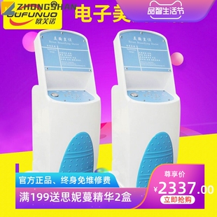 疯抢产后美胸皇后胸部护理仪 美容仪器丰胸健胸仪 养生电动按摩器