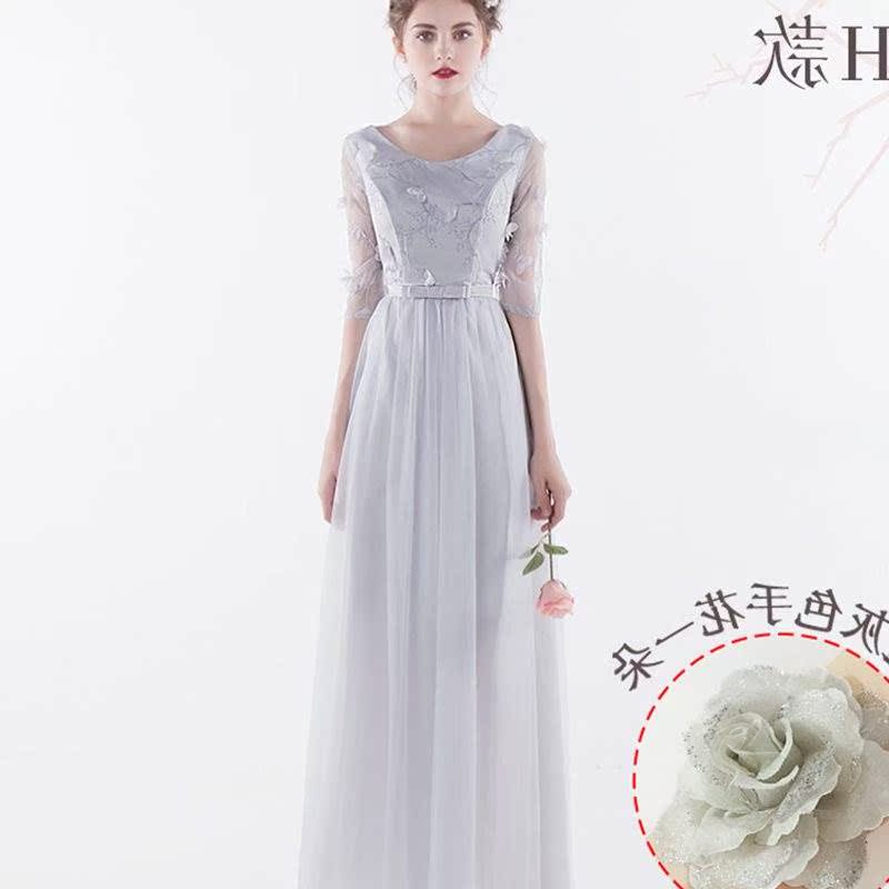 grey have more cash than can be accounted for Bridesmaid Dresses Sister group Evening dress Annual meeting Host have cash less than that is registered in the accounts Dresses spring and autumn 2018 new patternin the Women's clothing/Boutique , Wedding/Cheongsam/Formal dress , Formal dress/Evening  category - from Buy2taobao.com to provide professional Taobao agent buy service