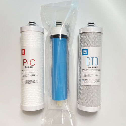 泉来净水器滤芯i5 i5A V3滤芯通用升级版