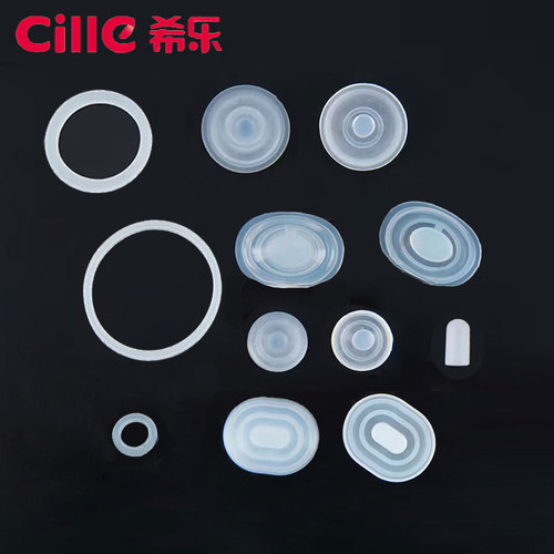 希乐水杯杯盖配件原厂食品级硅胶