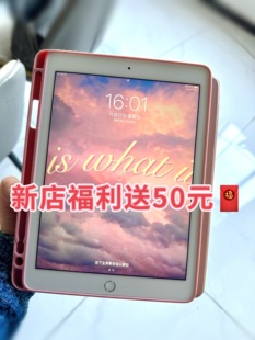 电脑平板ipad mini345ipadAir345平板9.7寸2手iPad456 2018款