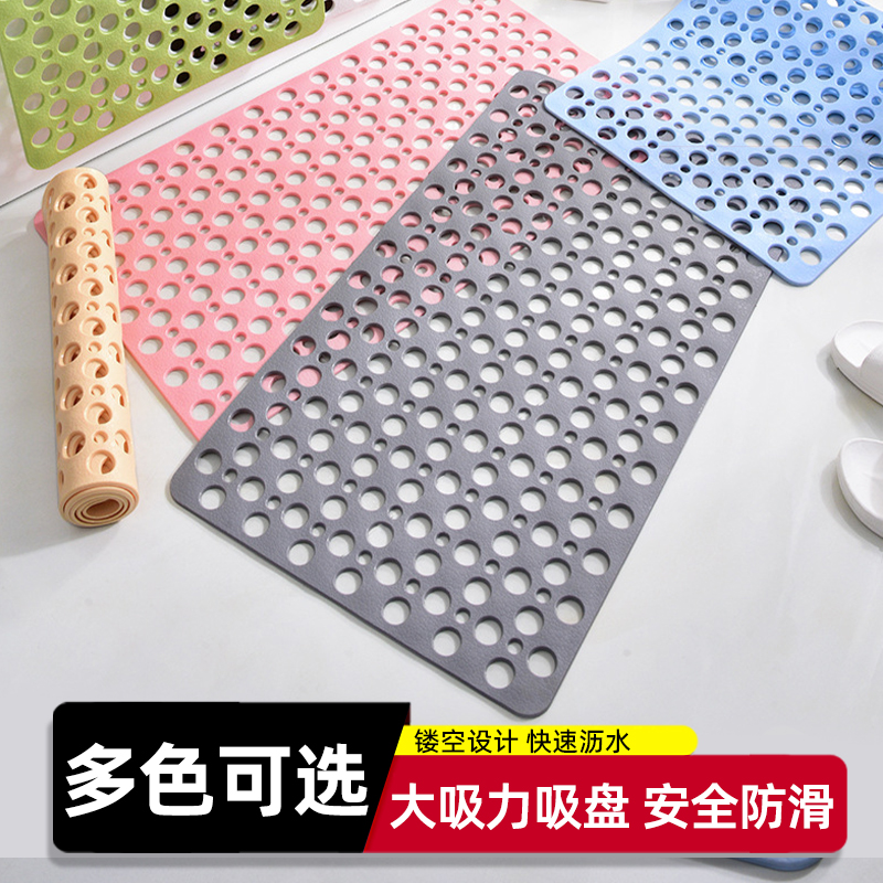 环保浴室防滑垫卫生间淋浴房老人儿童洗澡防摔脚垫家用吸盘地垫子