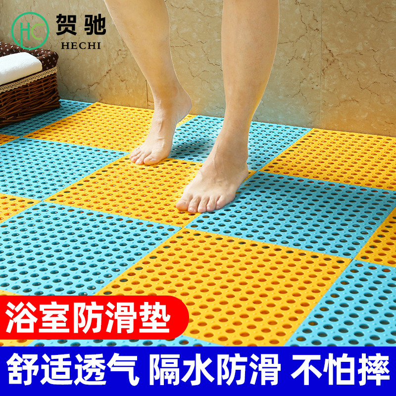 防滑浴室垫淋浴房洗澡洗手间卫生间脚垫防水垫子厕所防摔地垫地贴,家庭/个人清洁工具,地垫,淘宝优惠券,粉丝福利购,淘宝优惠卷