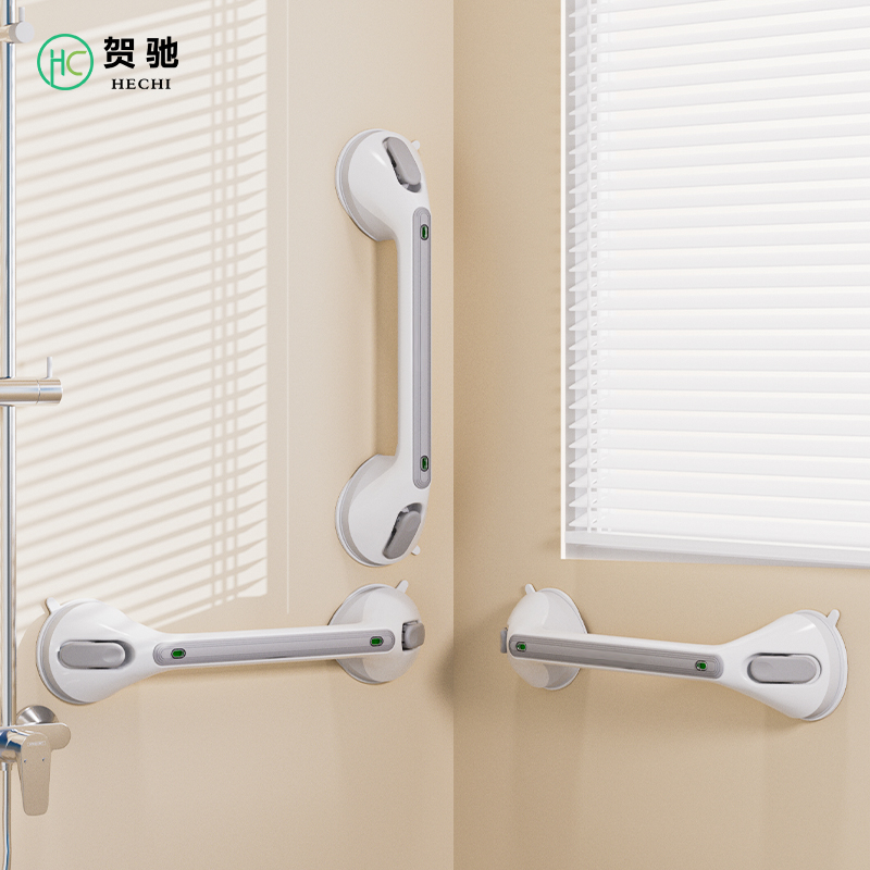 {掉落包赔}免打孔大吸盘安全扶手