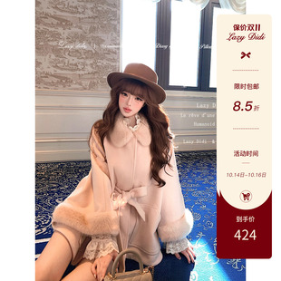 LazyDidi美奈纱雪【10/14新品】日系千金单面呢斗篷大衣 环保毛领