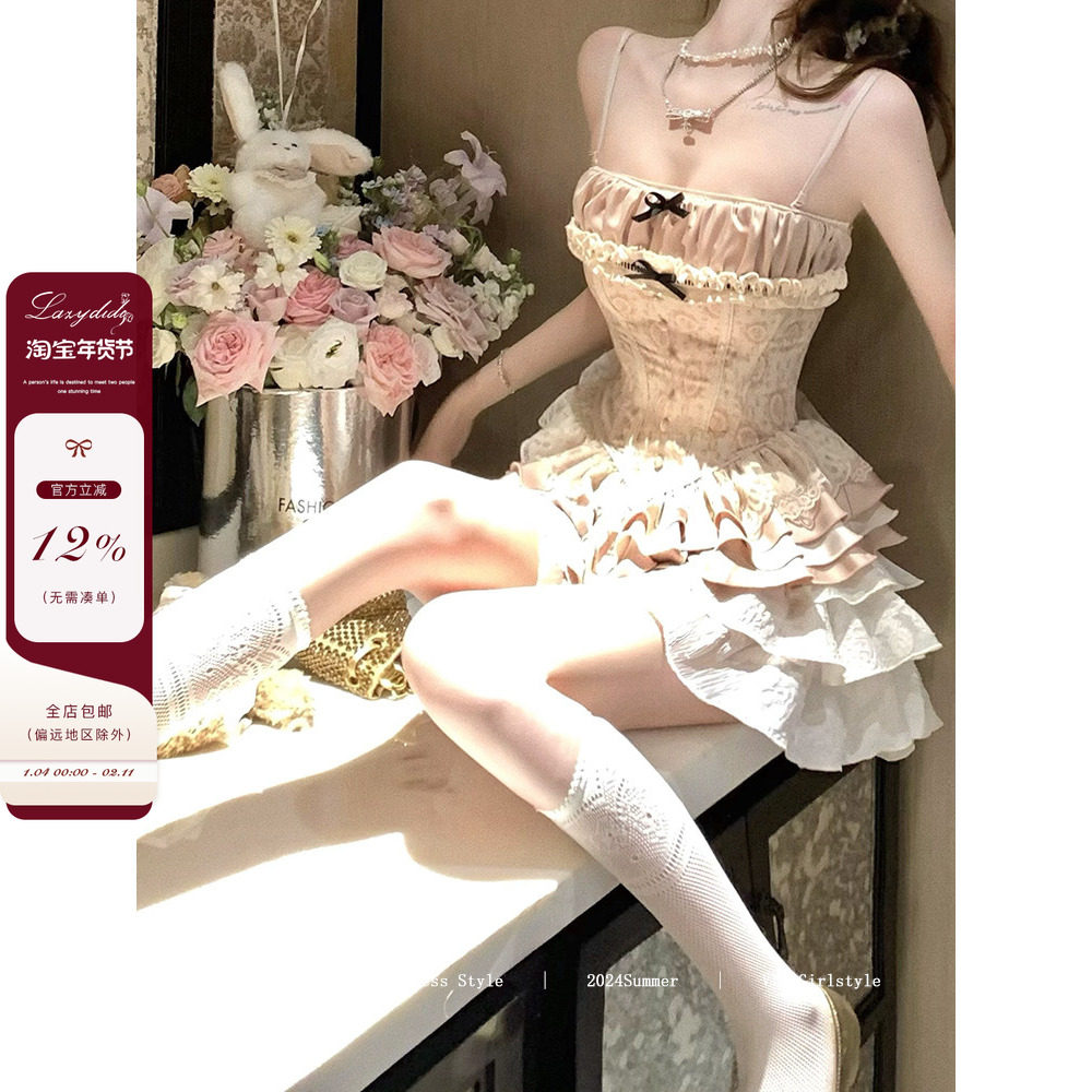 Lazy Didi古董天使 超重工！！法式复古绑带缎面蕾丝束胸衣蛋糕裙,女装/女士精品,时尚套装,淘宝优惠券,粉丝福利购,淘宝优惠卷