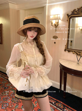 Lazy Didi羽纱锦缎 梦幻中古doll感蕾丝娃娃衫荷叶花边领花苞衬衫