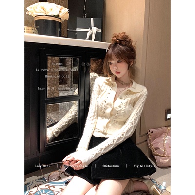 Lazy Didi珍珠云朵 朦胧松软毛衣开衫高腰修身钉珠甜美针织上衣