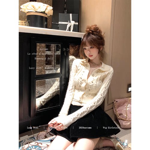 Lazy Didi珍珠云朵 朦胧松软毛衣开衫高腰修身钉珠甜美针织上衣