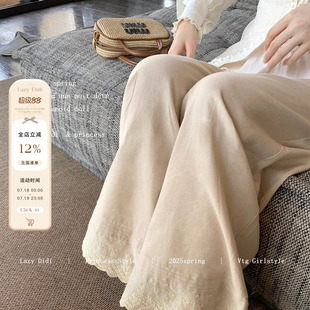 夏季 Lazy Didi私服公式 人棉亞麻復古闊腿長褲 定染花邊直筒涼涼褲