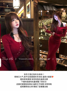 LazyDidi少女安妮 秋冬针织套组软糯毛衣超高腰长裙法式显瘦上衣