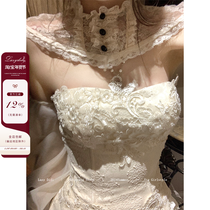 LazyDidi双生花 古着doll感提花绣珠鱼骨胸衣蕾丝立裁显瘦吊带,女装/女士精品,背心吊带,淘宝优惠券,粉丝福利购,淘宝优惠卷
