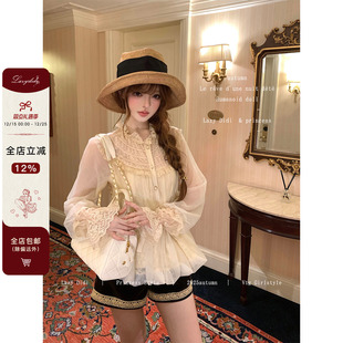 荷叶花边领花苞衬衫 梦幻中古doll感蕾丝娃娃衫 Didi羽纱锦缎 Lazy