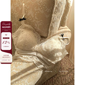 法式 Lazy Didi柔柔天姿 蕾丝吊带内衣云朵泡芙软糯无钢圈美背