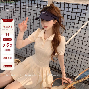 polo裙运动感收腰a字翻领连衣裙 公主腰线经典 Lazy Didi网球少女