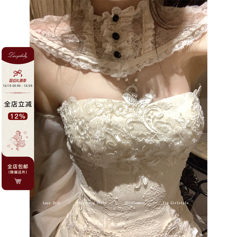 LazyDidi双生花 古着doll感提花绣珠鱼骨胸衣蕾丝立裁显瘦吊带