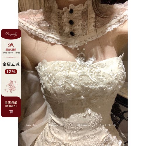 LazyDidi双生花 古着doll感提花绣珠鱼骨胸衣蕾丝立裁显瘦吊带