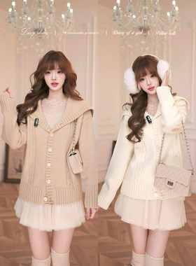LazyDidi柔织物语 秋日氛围高克重柔软慵懒毛衣外套松弛感中长款