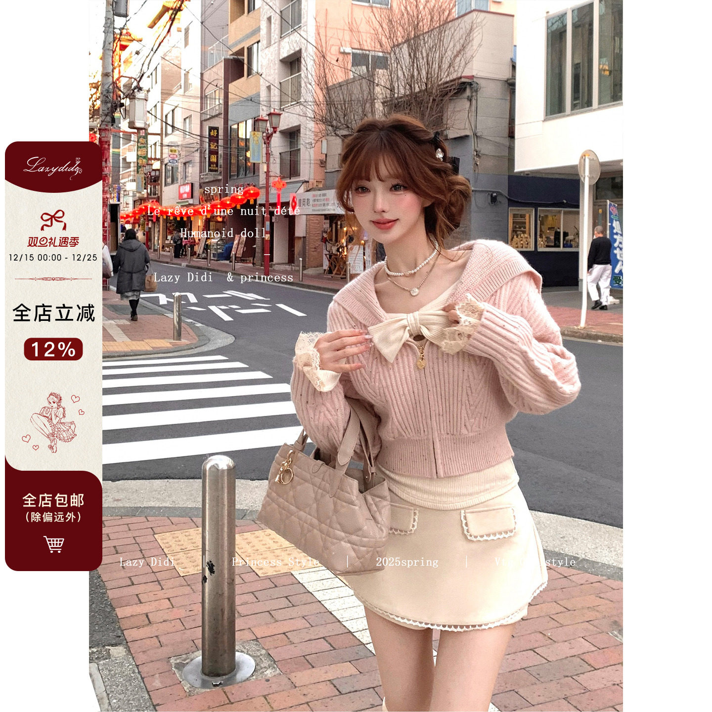 Lazy Didi天使简讯 百搭密码A字短裙裤显瘦小个子包臀千金半身裙