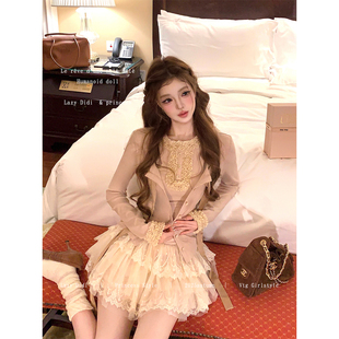 英比例吊带开衫 元 套组花边领拼接内搭上衣外套 Didi薇妮舞会 Lazy