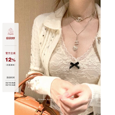 Lazy Didi雪松奶贝 内搭精灵蕾丝吊带打底背心性感显瘦花边上衣