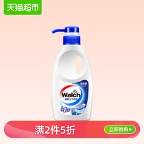 Weilush underwear detergent 300g antibacterial and mite removing, long-term antibacterial washing underwear