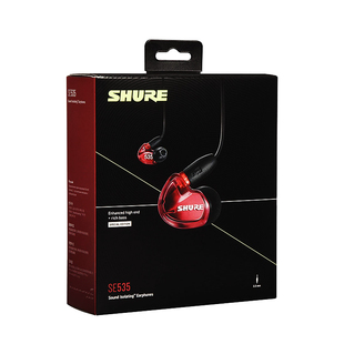 shure/舒尔 SE535 3三单元专业入耳式监听耳机塞听歌舞台演出隔音