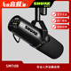 SM7B录音室动圈麦克风电台主播直播客人声话筒 SM7dB Shure 舒尔