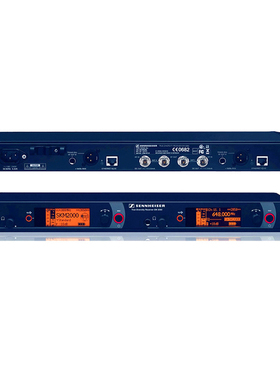 Sennheiser/森海塞尔 EM 2050 双通道自动选讯接收机