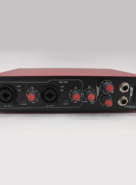 iCON/艾肯 Utrack Pro VST 6进6出外置专业USB声卡电脑主直播录音