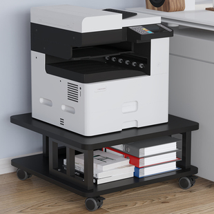可移动带轮落地加大办公室放A3打印机复印机置物架子桌下储物收纳