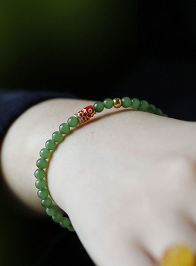 天然绿东陵玉苹果绿碧玉手链女款锦鲤转运新中式手串气质新年礼物