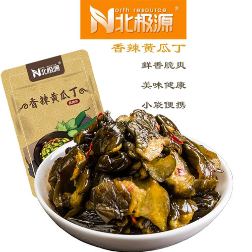 北极源香辣黄瓜丁开胃即食鲜脆