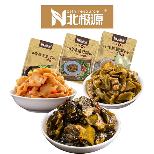 北极源传统腌萝卜香辣鲜脆开胃