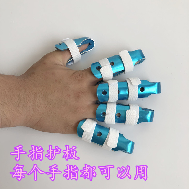 训练器材手部弯曲矫正中风分指板