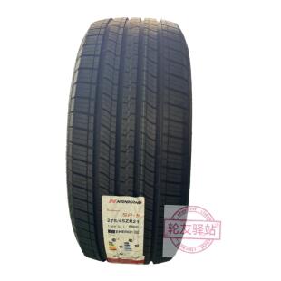 南港轮胎SP-9花纹275/45R21  315/40R21适配奔驰GLE   GLS保时捷