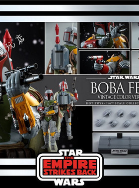 全新现货 HotToys HT MMS571 1/6 40周年复古配色别注版波巴菲特