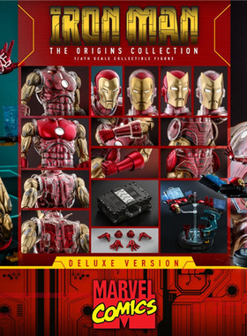 HotToys HT CMS08-D38 1/6 漫威漫画 合金压铸元祖钢铁侠 豪华版