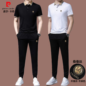 2024高端桑蚕丝男士休闲运动服套装男款夏季冰丝潮流男装套装运动