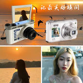 SNSU G7自拍微单数码 相机CCD复古学生高清校园旅游vlog相机卡片机