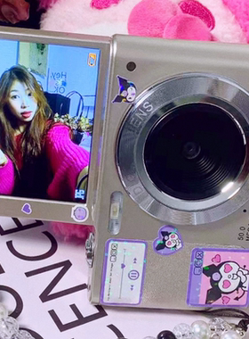 Snsu G9学生数码相机高清摄影摄像ccd卡片机入门微单照相生日礼物