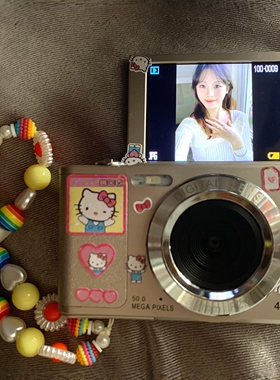 Snsu G9学生数码相机校园生活记录vlog拍摄照相ccd卡片机高清摄