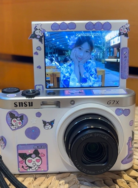 Snsu G7X数码相机casio镜头高清学生校园复古CCD女旅游微单自拍