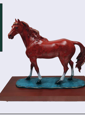 全铜红色汗血宝马摆件乔迁礼物