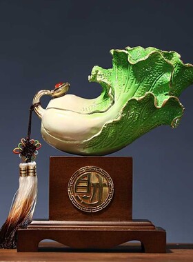 黄铜白菜摆件家居办公室装饰品工艺品招财开业乔迁送礼礼品礼物