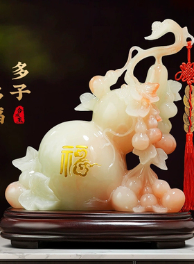 多子多福葫芦工艺品摆件