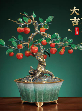 金富满堂大吉大利黄铜荔枝摆件