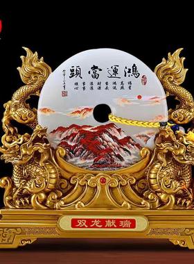 玉石平安摆件客厅玄关招财双龙