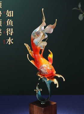 【鱼】铜金鱼摆件顺势顺遂创意家居客厅高档装饰品乔迁新居礼品